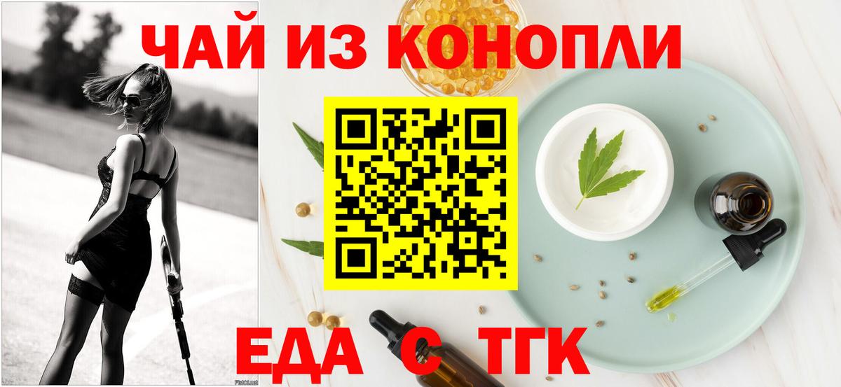 АМФЕТАМИН Амурск