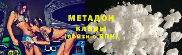 дживик Пересвет
