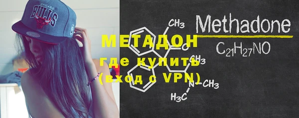мефедрон мука Остров