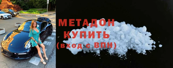 дживик Пересвет