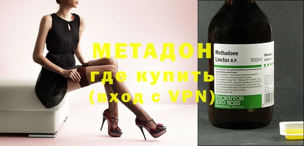 дмт Осташков