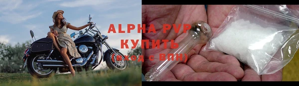 мефедрон мука Остров