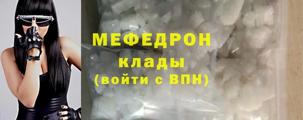 дмт Осташков