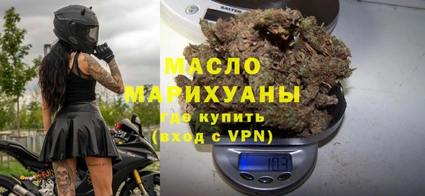 скорость Болохово