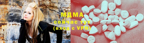 мефедрон мука Остров