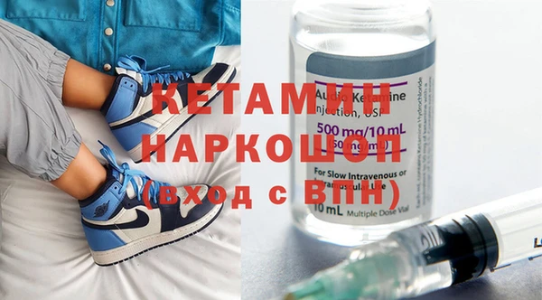 дмт Осташков