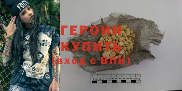 дмт Осташков
