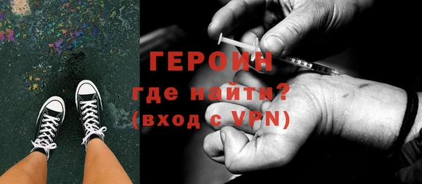 дживик Пересвет