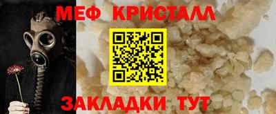 индика Гагарин