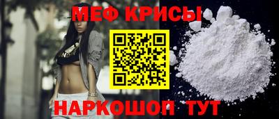 mix Гатчина