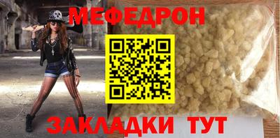 индика Гагарин