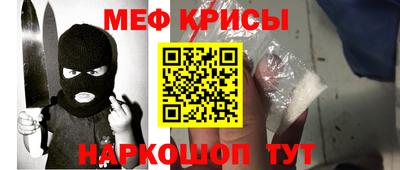 индика Гагарин