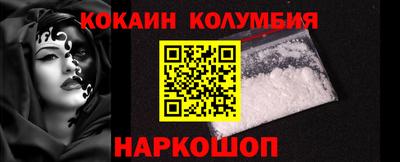 дмт Гай