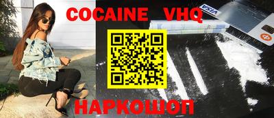 хмурый Абакан