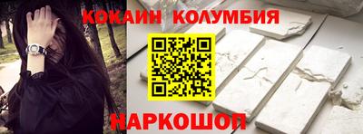 индика Гагарин