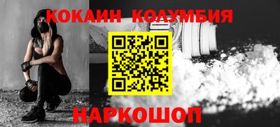 mix Гатчина
