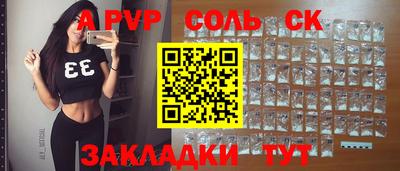 первитин Азнакаево