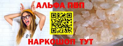 индика Гагарин