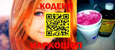 индика Гагарин
