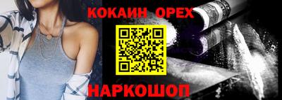 первитин Азнакаево