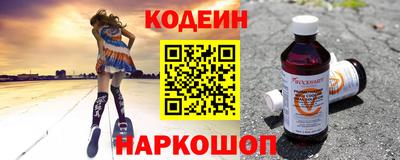 дмт Гай