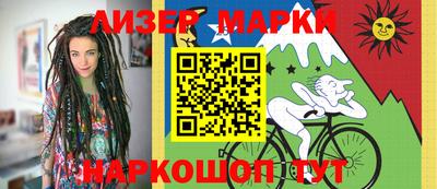 дмт Гай