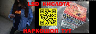 индика Гагарин