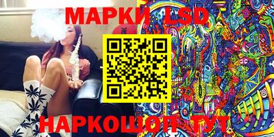 первитин Азнакаево