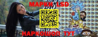прущие крисы Абакан