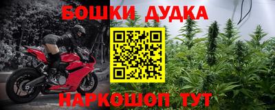 первитин Азнакаево