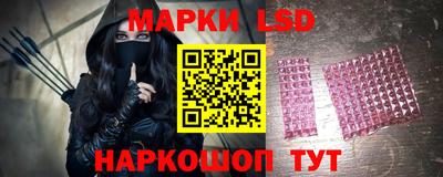 прущие крисы Абакан
