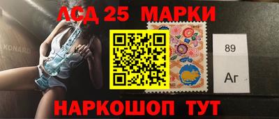 mix Гатчина