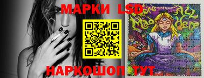 первитин Азнакаево