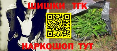 первитин Азнакаево