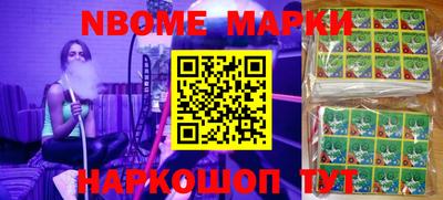 индика Гагарин