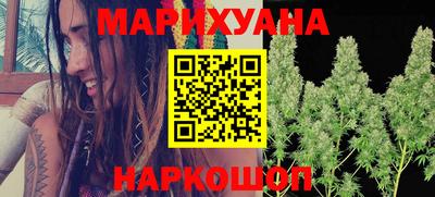 mix Гатчина