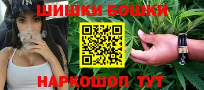 первитин Азнакаево