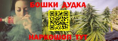 первитин Азнакаево