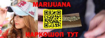 первитин Азнакаево