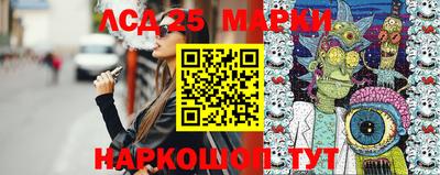 первитин Азнакаево