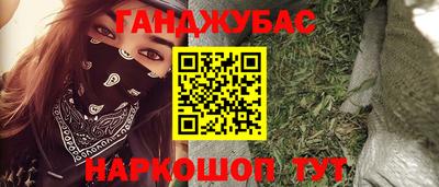 индика Гагарин