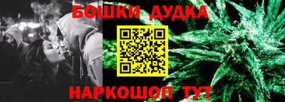 первитин Азнакаево