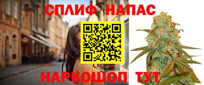 первитин Азнакаево