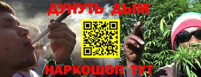 mix Гатчина