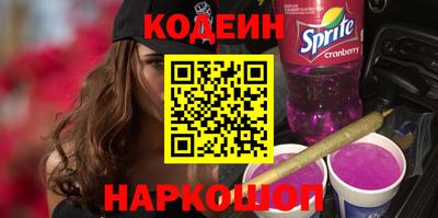 mix Гатчина