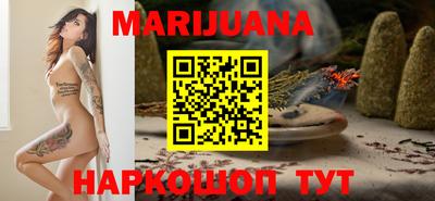 первитин Азнакаево