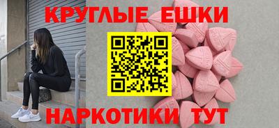 индика Гагарин