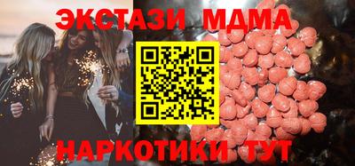 прущие крисы Абакан