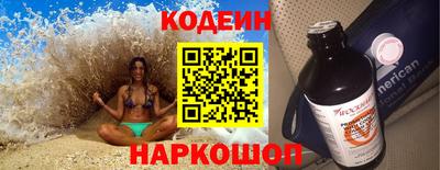 первитин Азнакаево