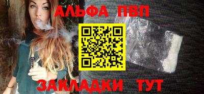 хмурый Абакан